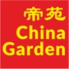 China Garden Wolverhampton