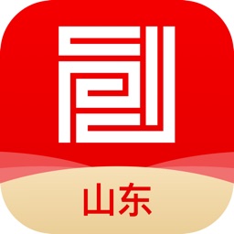 山东职业技能