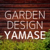 Garden Design Yamase