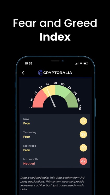 Cryptoralia screenshot-4