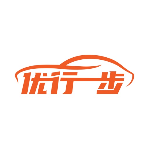优行一步司机端logo