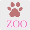 SmartZooMap - National Zoo