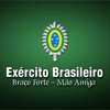 Exército Brasileiro