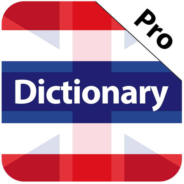 free download dictionary english-thai for mac