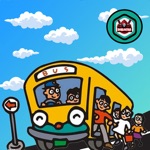 Arrival Bus Challenge