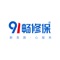 91 Chang maintenance is the first maintenance standard price service platform in China