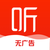 喜马拉雅HD「听书电台」听小说相声评书FM - Xi Da (Shanghai) Network Technology Co., Ltd.