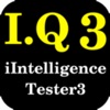 iIntelligenceTester3