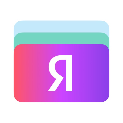 Карта плюса apk