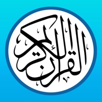 Quran - القران apk