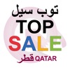 Top Sale Qatar