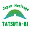 TATSUTA-BI