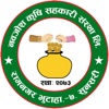 Nawajosh Agriculture iSmart