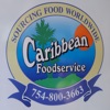 Caribbean Foodservice Inc