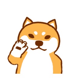 A Shiba Dog Animated Stickers