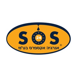 אס או אס אנרגיה - SOS Energy