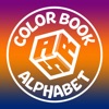 ARS Color Book
