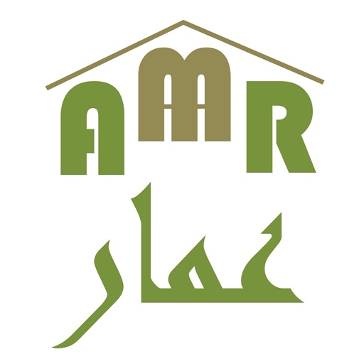 Amaar - عمار