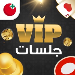 بلوت vip