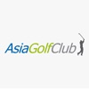 Asia Golf Club