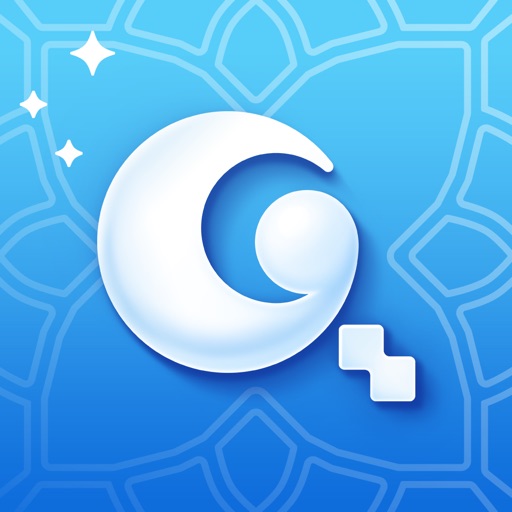 Quran Pro: Read, Listen, Learn iOS App