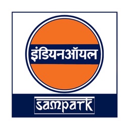 IOC Sampark