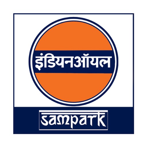 IOC Sampark by Indian Oil Corporation Limited