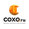 Интернет-магазин Coxo.ru