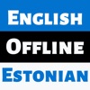 Estonian Dictionary - Dict Box