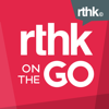 RTHK On The Go - Radio Television Hong Kong