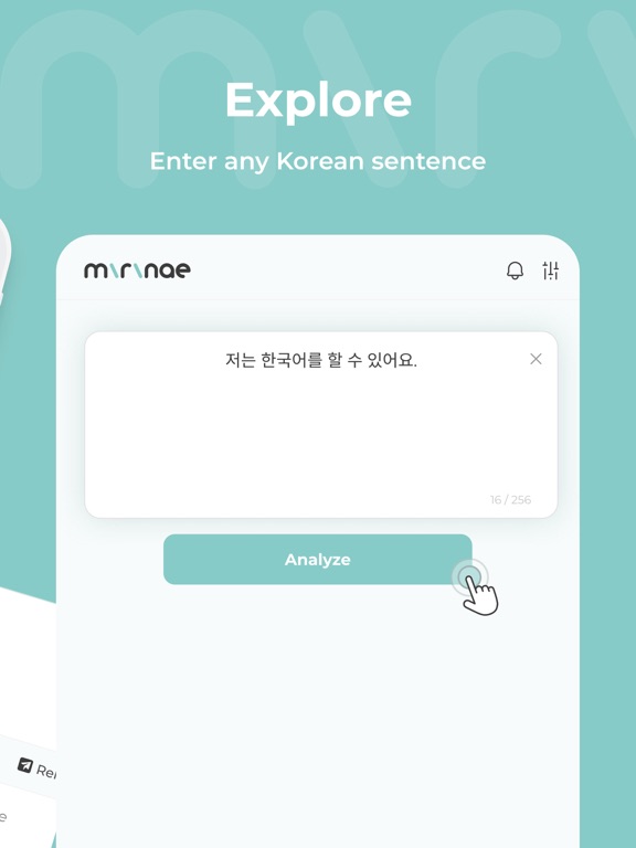 Mirinae - Learn Korean with AI screenshot 3