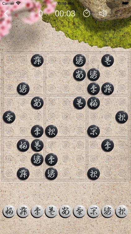 Sudoku Wiz: Eastern Enigmas