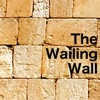 Wailing Wall Compass Accurate