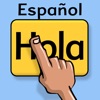Verbal Me Español
