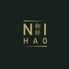 Nihao Chinese Takeaway & Bar