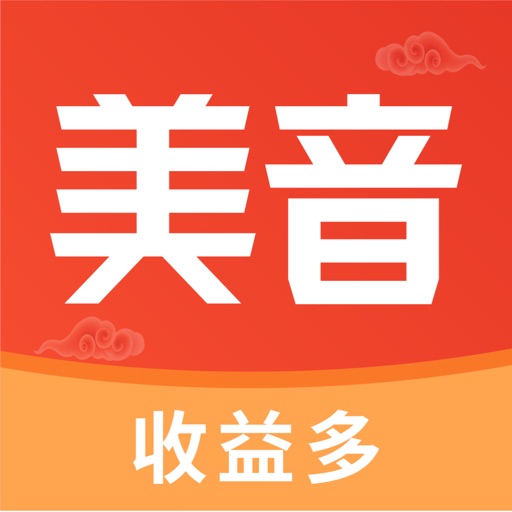 美音星品-好物推荐购物赚钱 iOS App