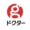 gooドクター 病院へ行かなくてもドクターに悩み相談ができる