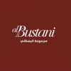 Al Bustani