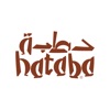 Hataba