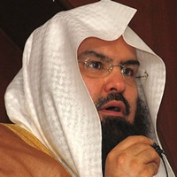 Sheikh Sudais Al Quran Kareem Avis