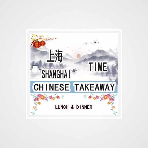 Shanghai Time, Eastbourne