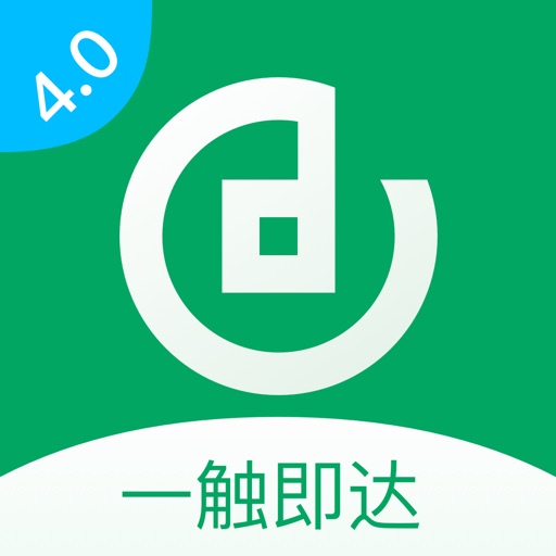 成都农商银行logo