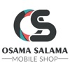 Osama Salama