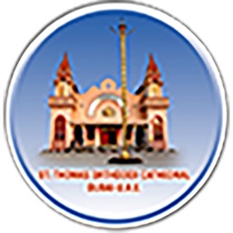 St. Thomas Orthodox Cathedral