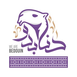 wearebedouin