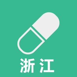 浙江医保药品目录-实时更新