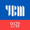 YBM인강 - 수강전용 앱