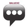 Baluchi Phrasebook