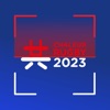 App scan - Mitsubishi Electric