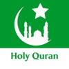 Icon Al Quran - Read Qur'an Offline